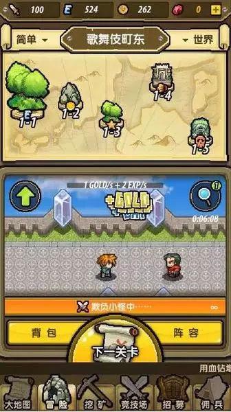 超级马里奥奥德赛