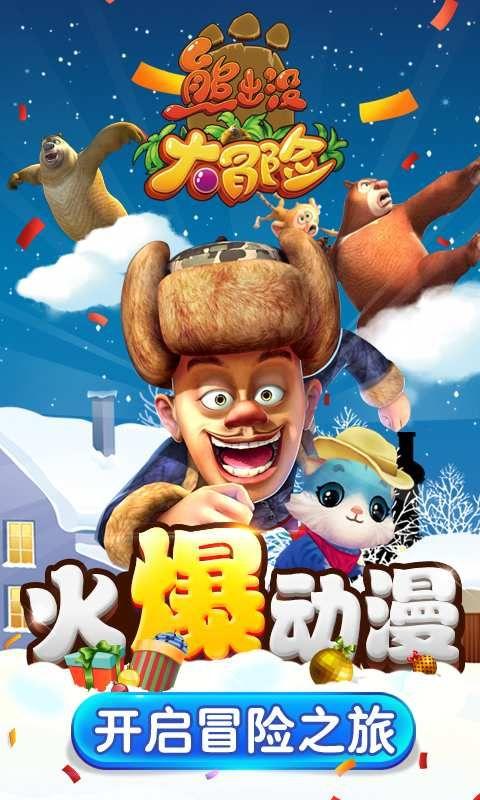 潜行者：普里皮亚季的召唤